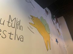 -香猪坊韩国烤肉专属门店(魏公村店)