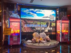 -宝乐星量贩KTV(莲升路店)