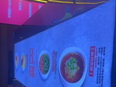 -重庆高老九火锅(万象城店)