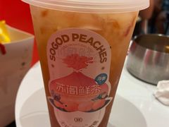 蜜桃李子水果茶-苏阁鲜果茶(虎门君乐汇店)