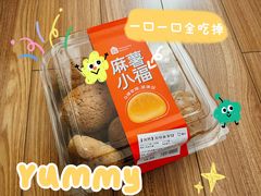 -盒马鲜生(宝地店)