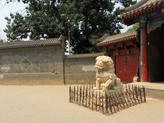 -西海子公园