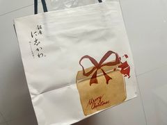 -银座仁志川·生吐司专门店(香港广场店)