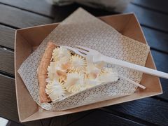 -Pie Bird(新闸路店)