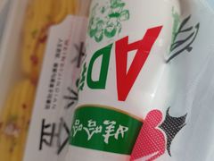 -湖南人家湘菜馆(镇江路店)