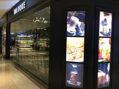 -米洛克欧洲蛋糕(西南路店)