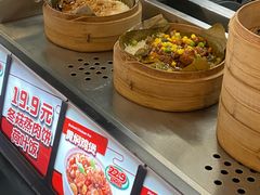 -72街荷叶饭(三元里店)