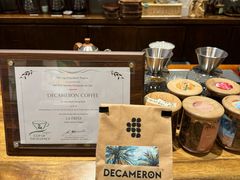 -DECAMERON十日谈(卓悦汇店)