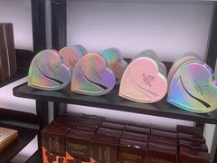 -国药中服免税(北京坊店)