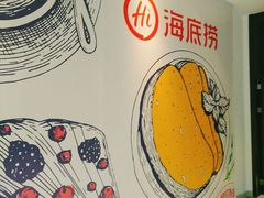 -兰岛广场(白沙路店)