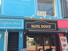 -Cafe de Paris(林荫路店)
