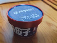 -日月明小渔村•海肠捞饭•大连海鲜(星海广场店)