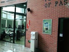 -一兆韦德健身(慧芝湖店)