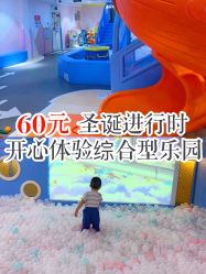 -贝悠悠(华宇时尚店)