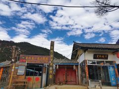-丽江泸沽湖景区