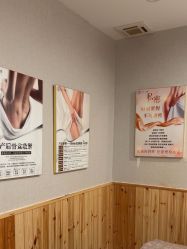 -三十一天爱产后恢复(龙府花园店)