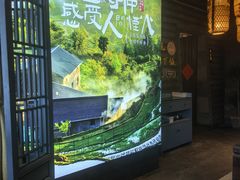 -永安水煮活鱼·仪征菜(仪征奥林匹克店)