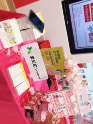 -cocokarafine可开嘉来
