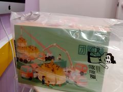 -凯德广场(西城店)