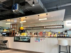 -明谦·Coffee&Cocktail Bar(美您公园店)