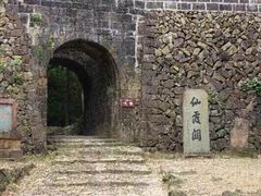 -仙霞关景区