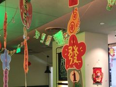 -新石器烤肉(马鞍山印象汇店)