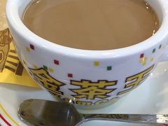 港式冰镇奶茶-九龙湾茶餐厅(东门店)