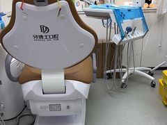 -牙博士口腔品牌连锁(杨浦店)