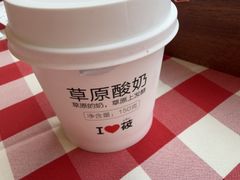 -西贝(吴江路湟普汇店)