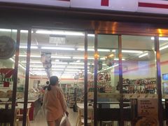 -7-11便利店(正阳街店)