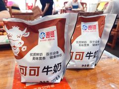 -张记炸串肠粉
