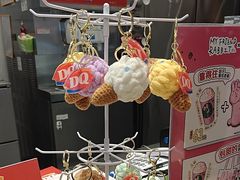 -DQ·蛋糕·冰淇淋(合生汇店)