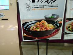 -太兴餐厅(东方广场分店)