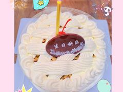-红宝石·鲜奶小方·海派西点房(金杨店)