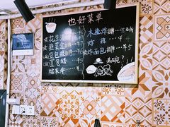 -溪岸路花鸟市场