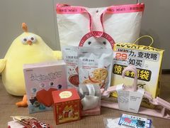 -北京华联购物中心(天通苑店)