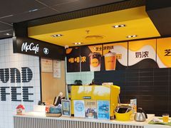 -麦当劳(北京上地十街餐厅店)