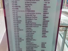 -大连凯丹广场