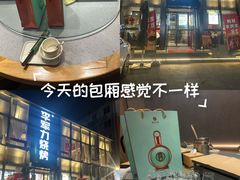 -李军力烧烤(祭城店)