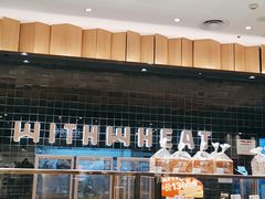 面包甜点陈列柜-原麦山丘(天津天河城店)