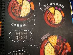 菜单-肥肥虾庄·金牌油焖大虾(杨园滨江时代walk店)