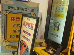 -爱回收(汇宝广场店)