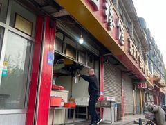 -朝阳糁馆(平安路店)