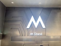 -M Stand(成都COSMO店)