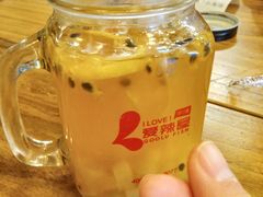 -爱辣屋咕噜鱼