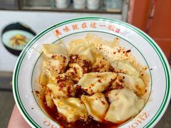 -洞子口张老二凉粉(文殊院店)