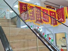 -联合动物医院(光谷诊疗中心)