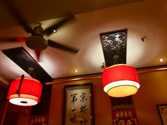 -姚记炒肝店(簋街店)