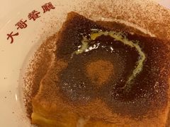 -大哥餐厅(西城花园店)