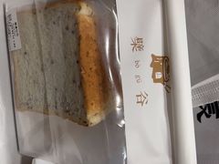 -檗谷·面包·咖啡·轻食(华贸天地店)
